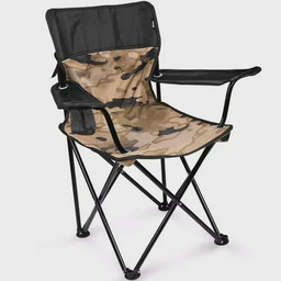 Стул складной НИКА "Премиум 6" ПСП6/К Camouflage Brown-Black