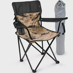 Стул складной НИКА "Премиум 6" ПСП6/К Camouflage Brown-Black