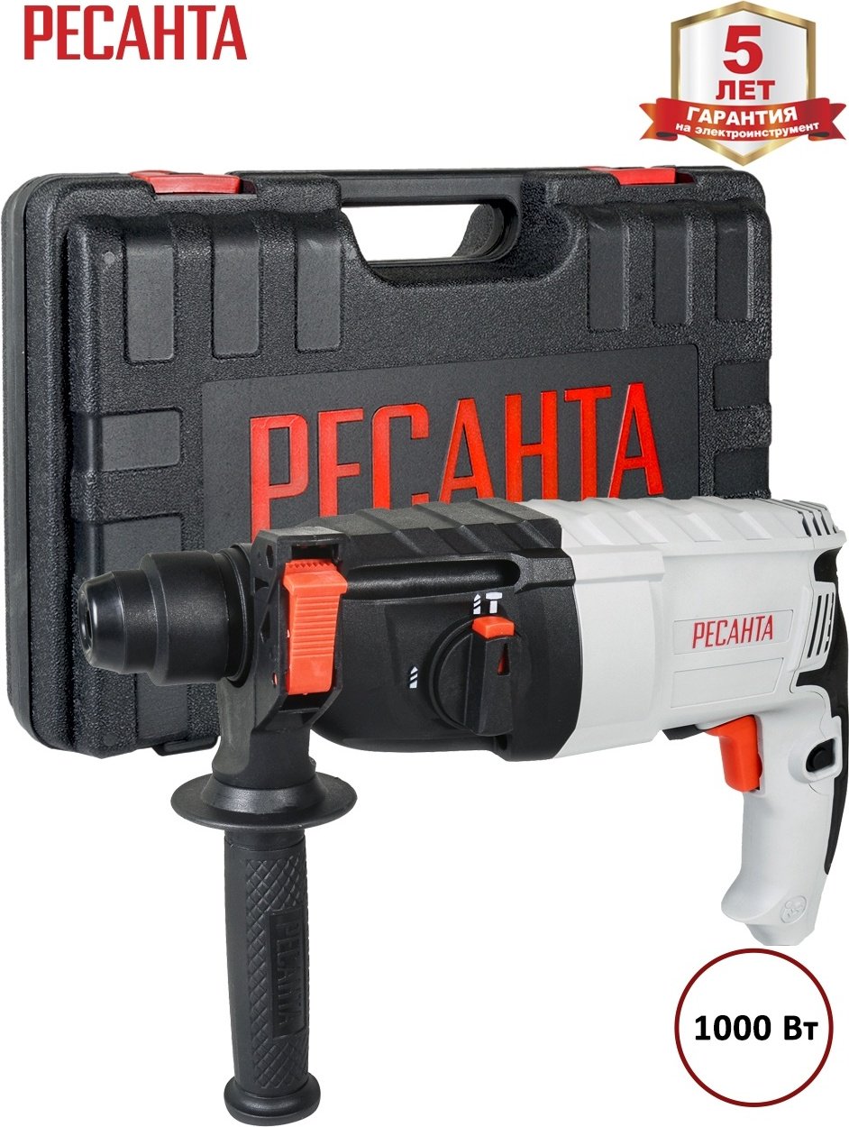 Перфоратор Ресанта П-32-1000К 5.2 Дж, SDS-Plus - ForteMarket Перфоратор Ресанта П-32-1000К 5.2 Дж, SDS-Plus купить,0