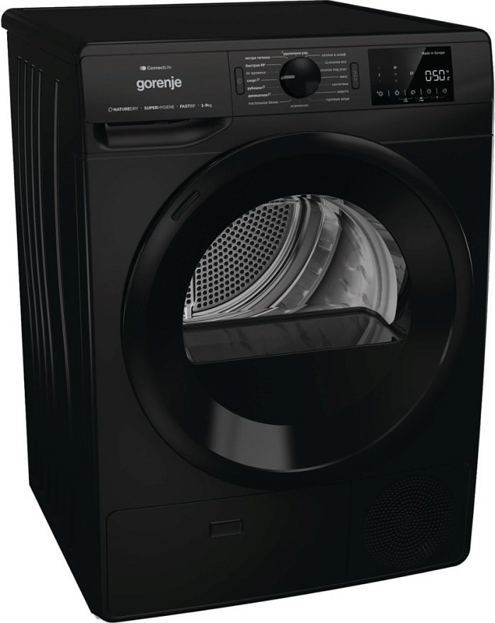 Сушильная машина Gorenje DPNE92GNLWIFI/BC черный