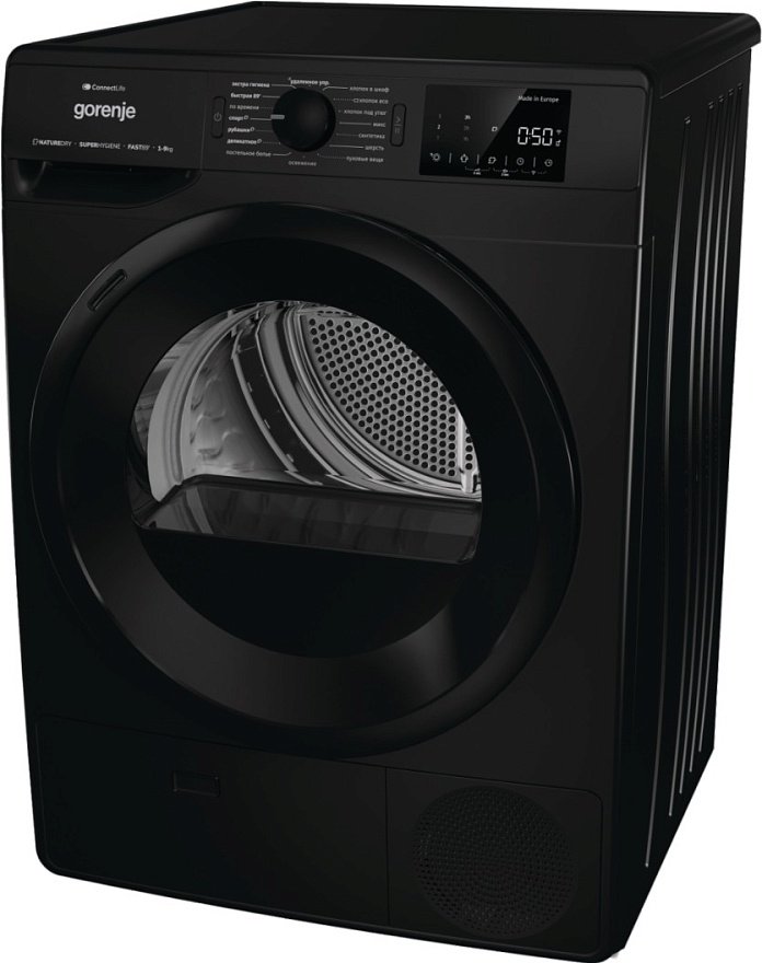 Сушильная машина Gorenje DPNE92GNLWIFI/BC черный - ForteMarket Сушильная машина Gorenje DPNE92GNLWIFI/BC черный купить,0