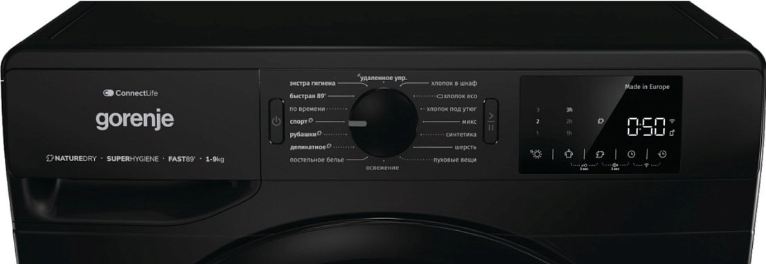 Сушильная машина Gorenje DPNE92GNLWIFI/BC черный купить,NaN