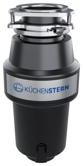 Измельчитель KuchenStern Muhle 550 черный