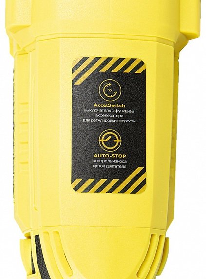 Перфоратор Hanskonner HRH0826LRE 3.3 Дж, SDS-Plus - ForteMarket Перфоратор Hanskonner HRH0826LRE 3.3 Дж, SDS-Plus купить,0