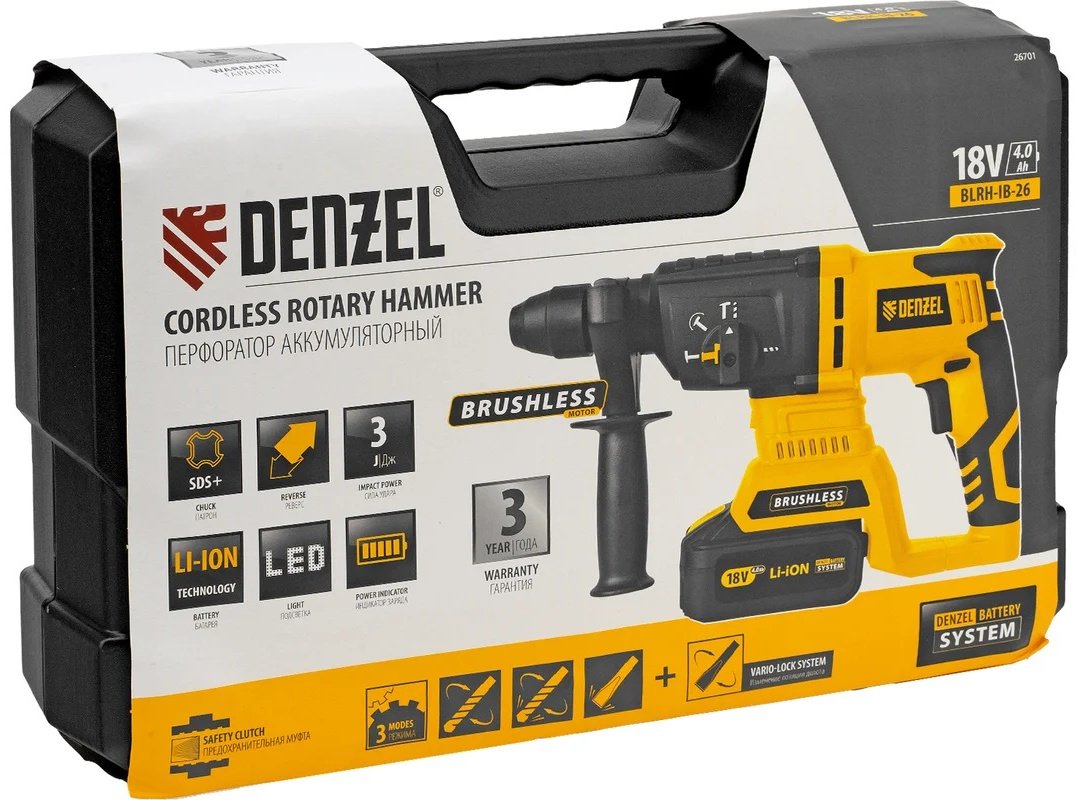 Перфоратор DENZEL 26701 3 Дж, SDS-Plus купить,0