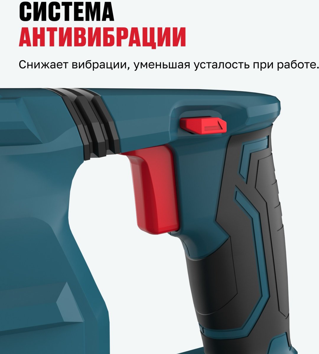 Перфоратор ALTECO CRH 21-25 KV BL Solo 79855 2.5 Дж, SDS-Plus купить,NaN