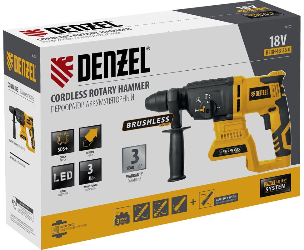 Перфоратор DENZEL BLRH-IB-26-0 26702 3 Дж, SDS-Plus - ForteMarket Перфоратор DENZEL BLRH-IB-26-0 26702 3 Дж, SDS-Plus купить,0