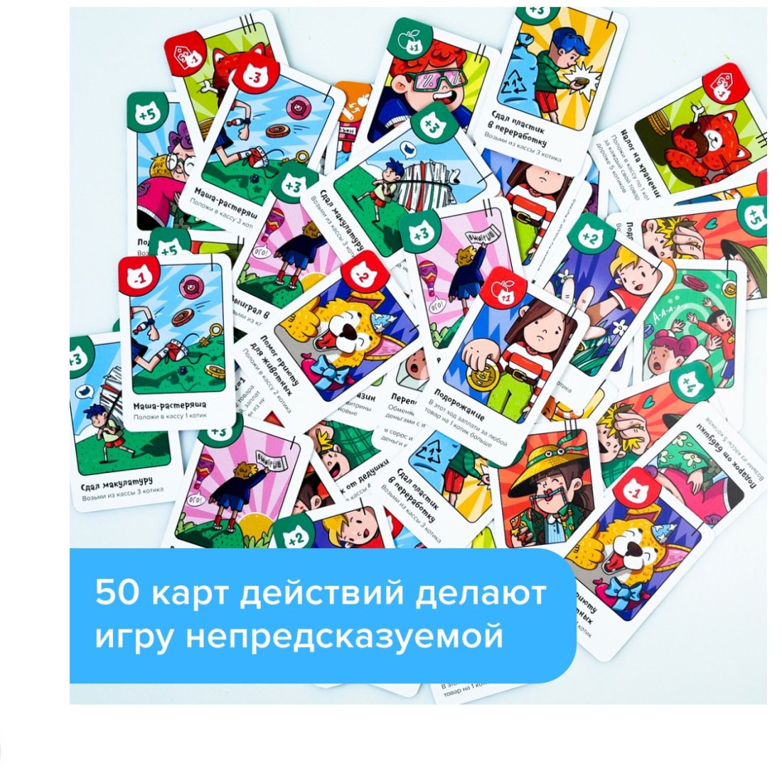 Настольная игра Brainy Games УМ727 купить,NaN
