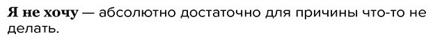 Книга Караваев К.: Блокнот SlovoDna. Все очень круто купить,NaN