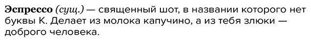 Книга Караваев К.: Блокнот SlovoDna. Все очень круто купить,NaN