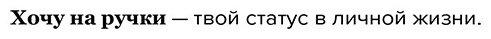 Книга Караваев К.: Блокнот SlovoDna. Все очень круто купить,NaN