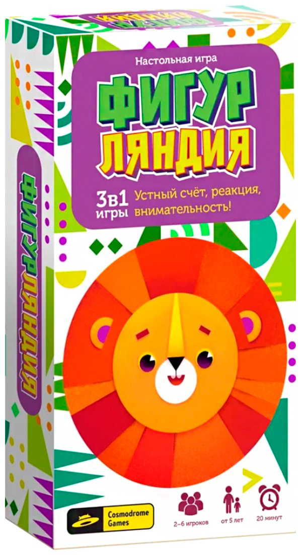 Настольная игра Cosmodrome Games Фигурляндия Делюкс купить,NaN