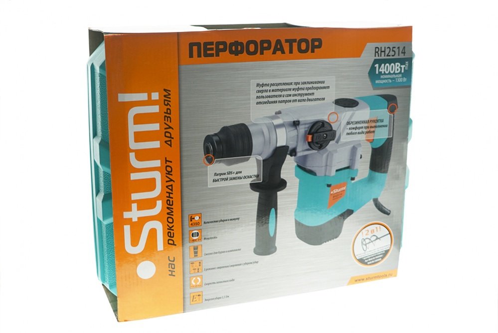 Перфоратор Sturm RH2514 5.5 Дж, SDS-Plus купить,0