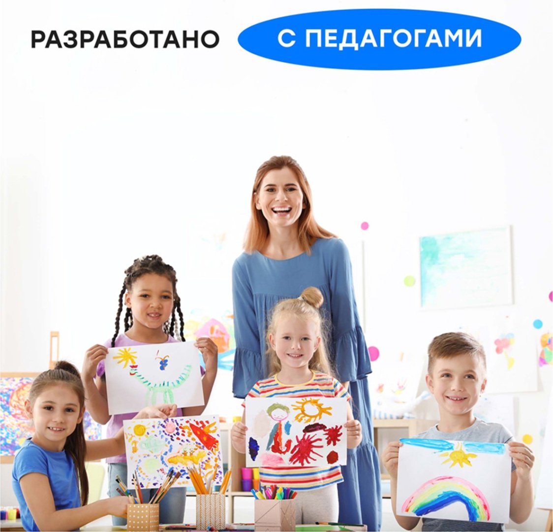Краски Акварельные Гамма Классическая 100919 медовая мультиколор 32 шт 3.14 мл купить,NaN