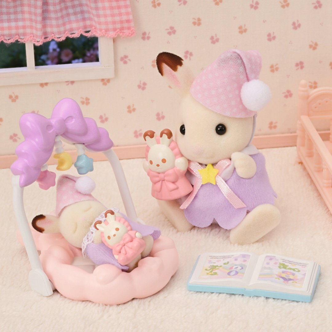 Набор Крольчата в спальных костюмах Sylvanian Families купить,NaN