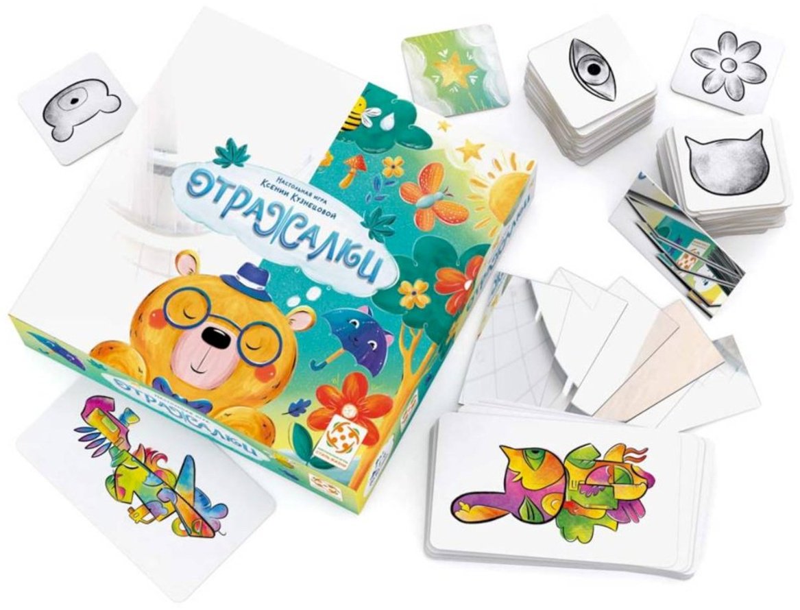 Настольная игра Стиль жизни Отражалки купить,0