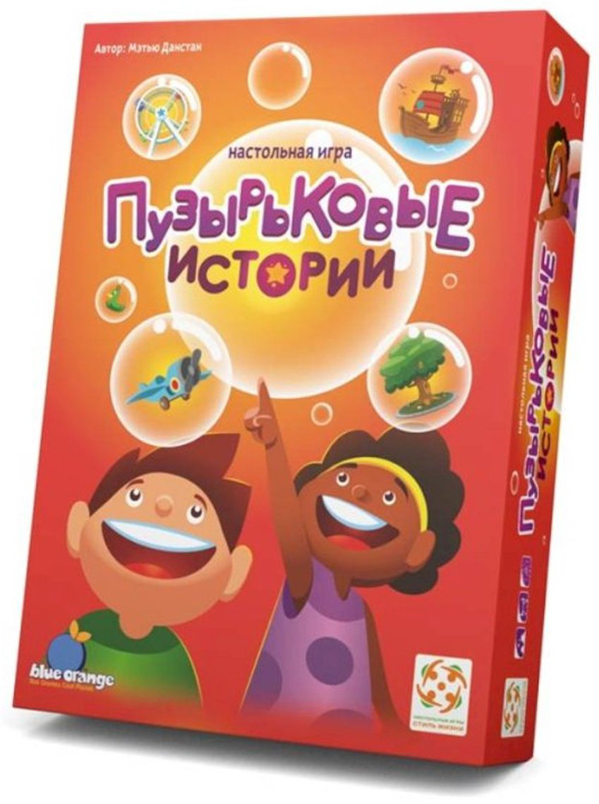 Настольная игра Стиль жизни Пузырьковые истории купить,NaN