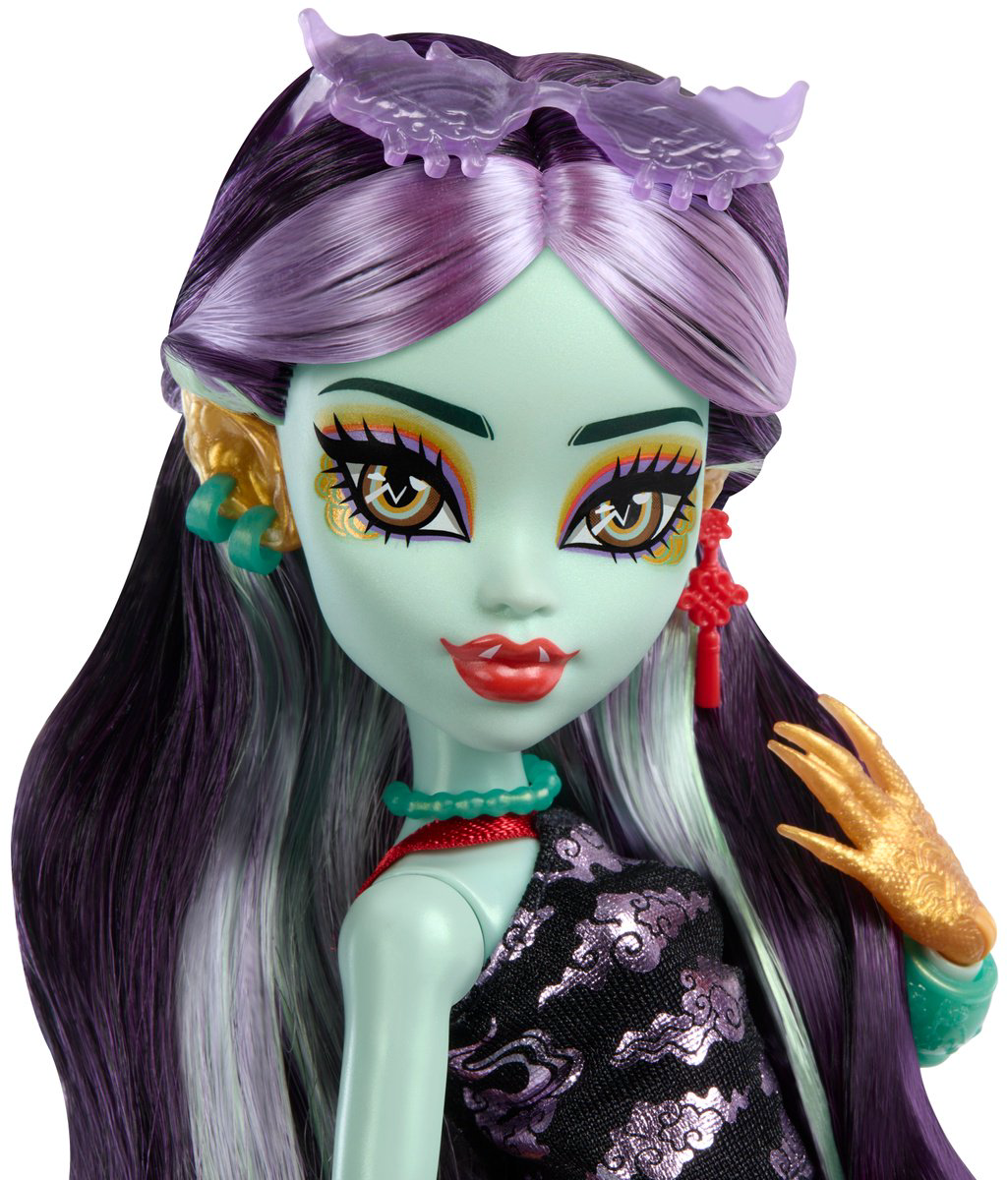 Кукла-модель Monster High Джинафаер Лонг с питомцем «Юнь-Юнь» 28 см купить,NaN