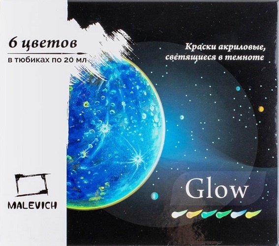Краски Малевичъ 61201 мультиколор 6 шт купить,NaN