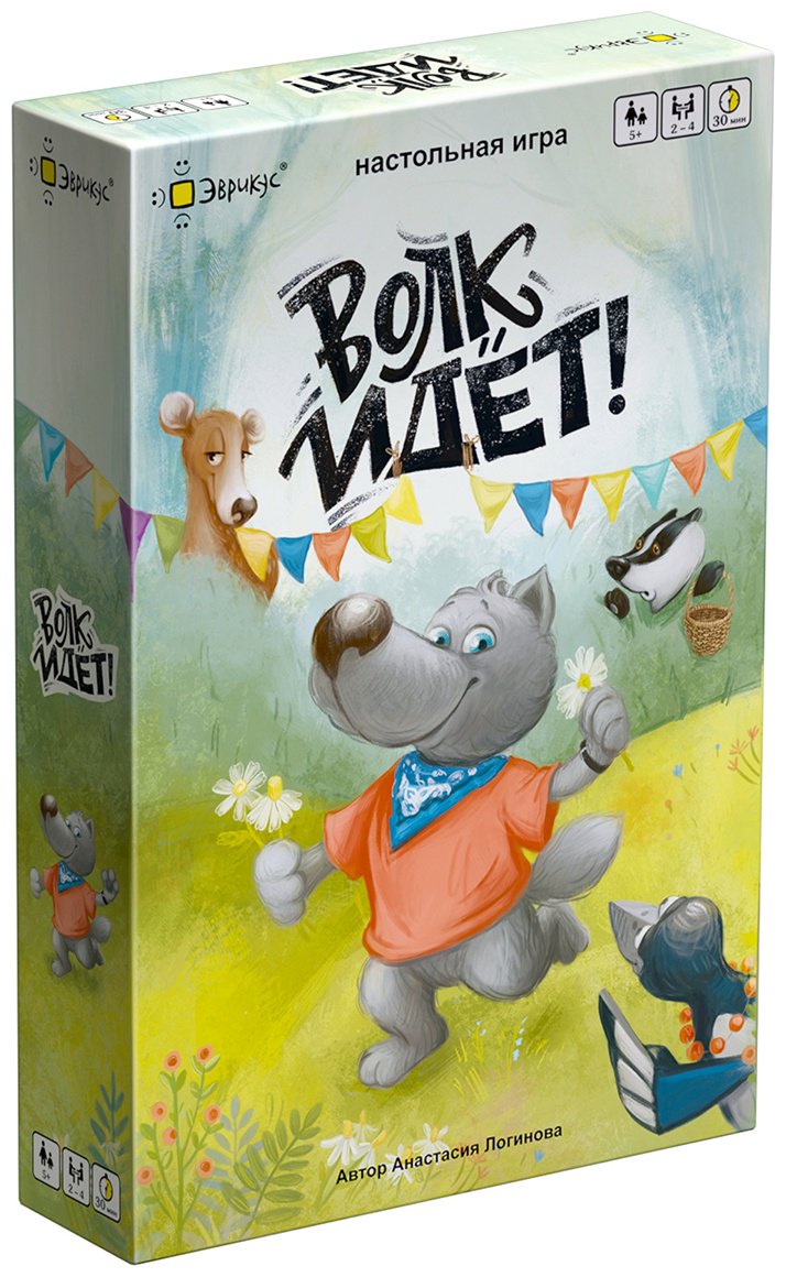 Настольная игра Эврикус Волк идёт!