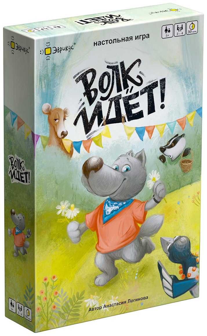 Настольная игра Эврикус Волк идёт! купить,NaN