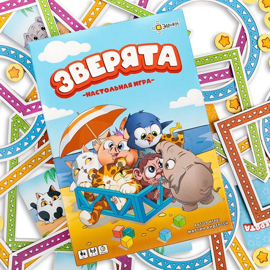 Настольная игра Эврикус Зверята - ForteMarket Настольная игра Эврикус Зверята купить,0