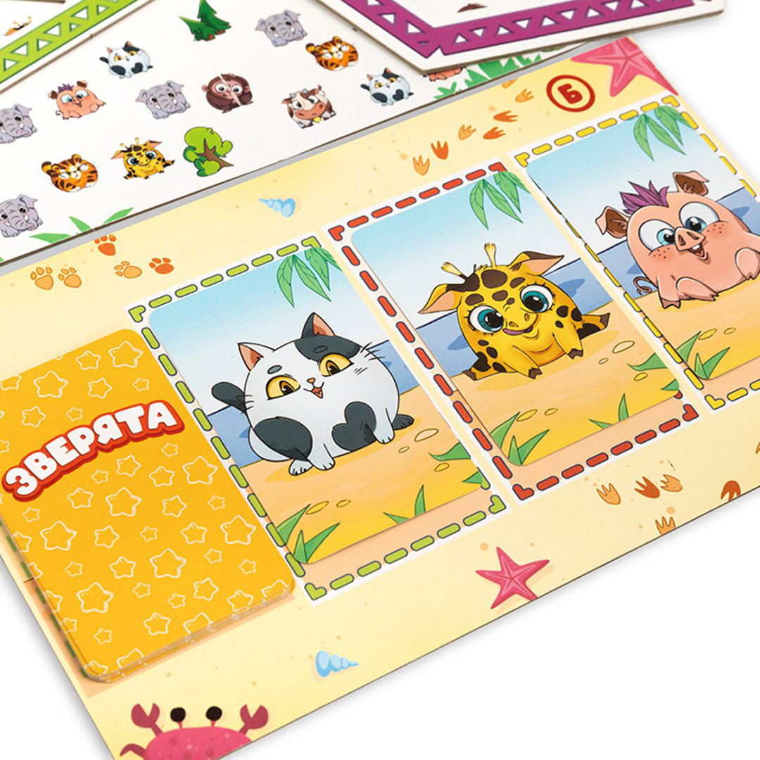 Настольная игра Эврикус Зверята купить,NaN
