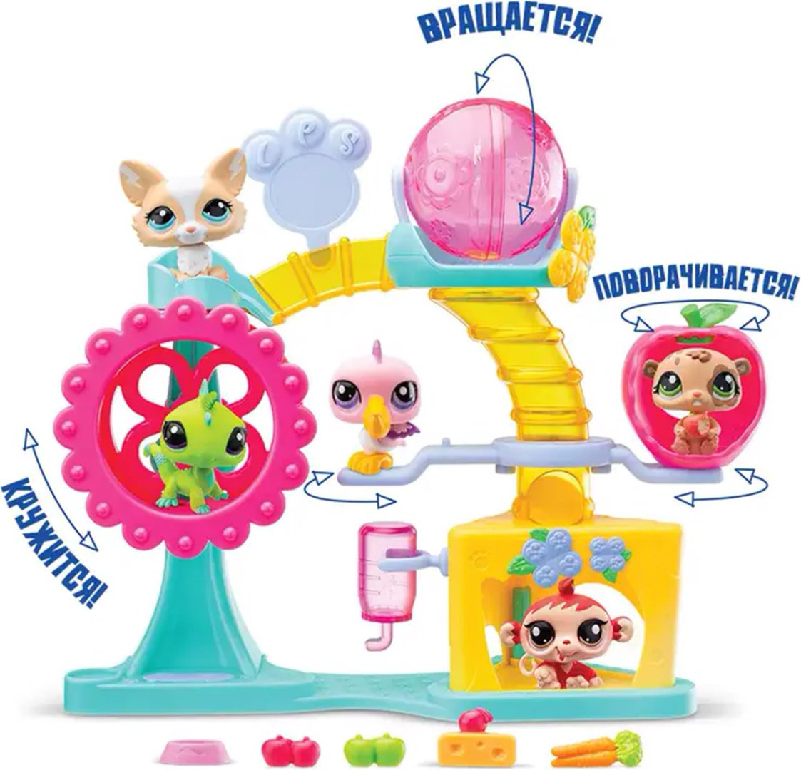 Набор Littlest Pet Shop Фабрика развлечений купить,0