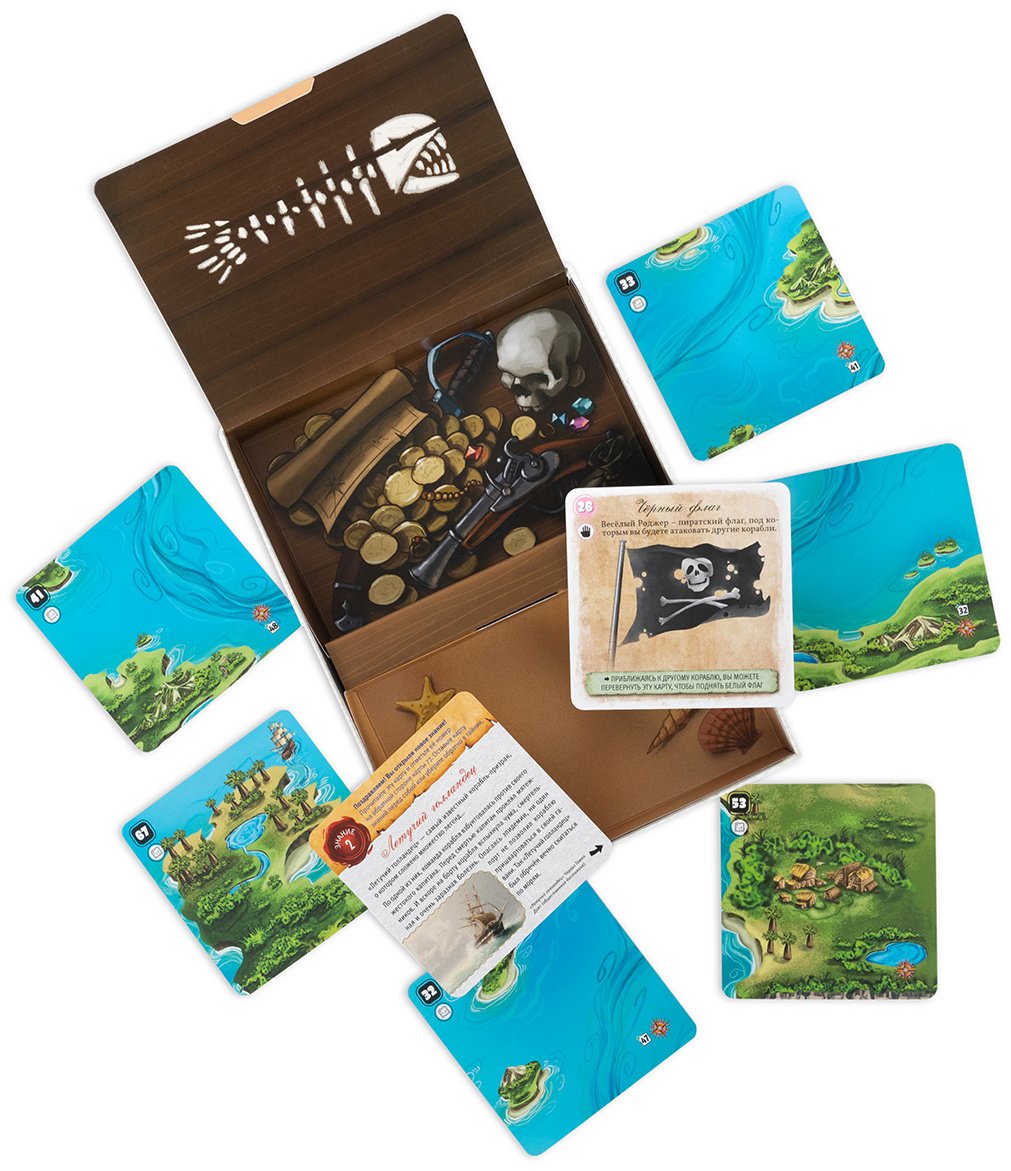 Настольная игра Эврикус Картавентура Одиссея: Сокровище Либерталии купить,NaN