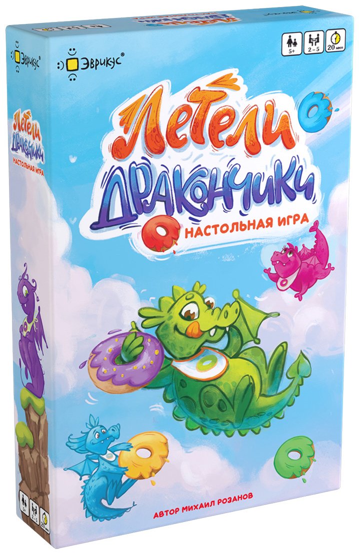 Настольная игра Эврикус Летели дракончики купить,NaN