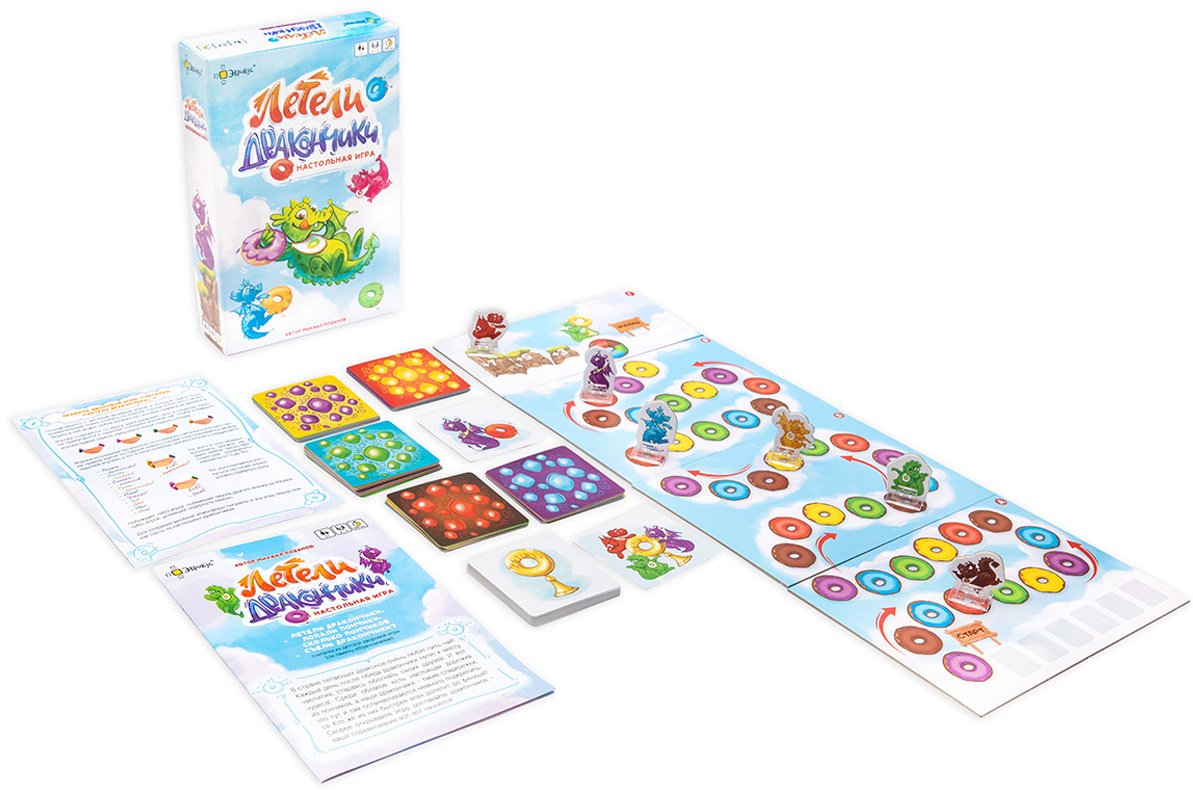 Настольная игра Эврикус Летели дракончики купить,NaN