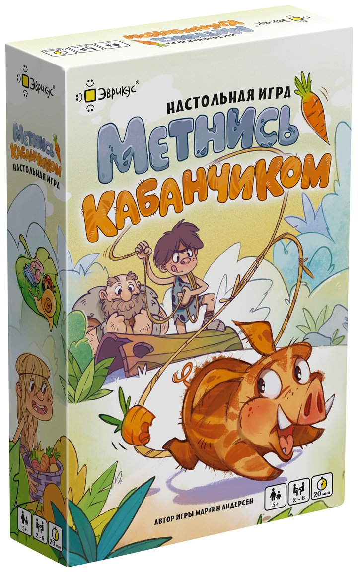 Настольная игра Эврикус Метнись кабанчиком! купить,0