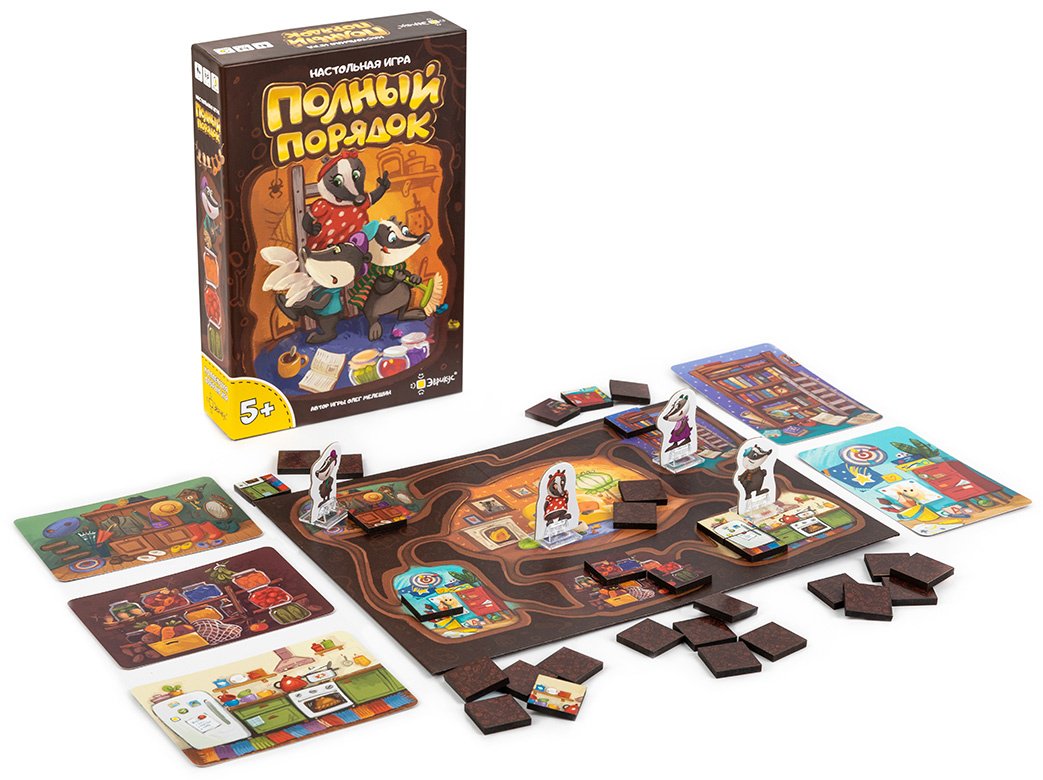 Настольная игра Эврикус Полный порядок - ForteMarket Настольная игра Эврикус Полный порядок купить,0