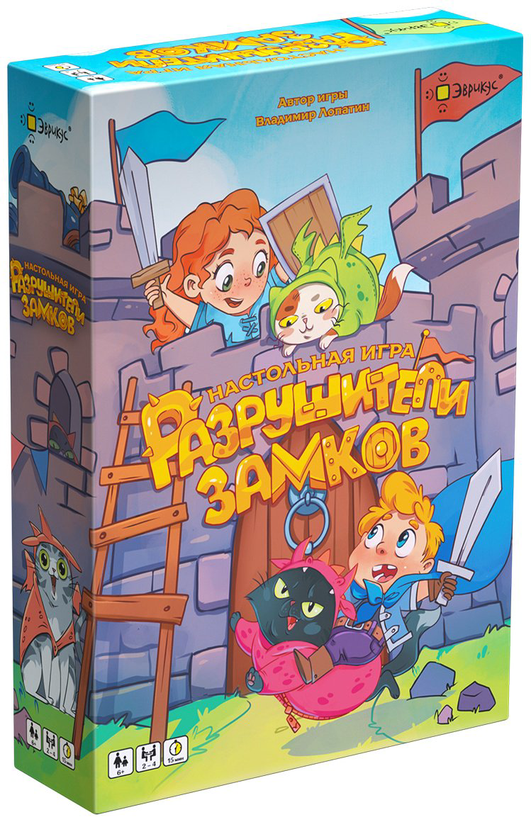 Настольная игра Эврикус Разрушители замков купить,NaN