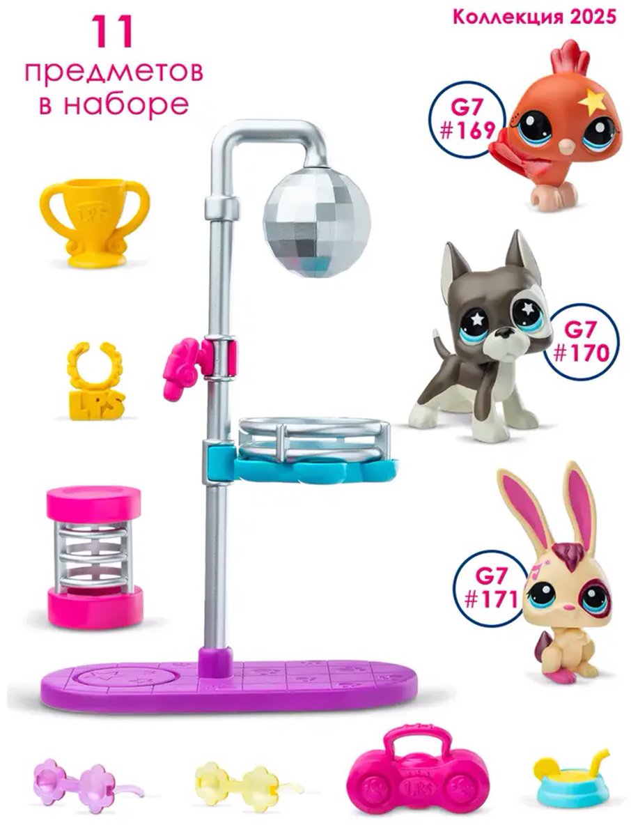 Набор Littlest Pet Shop Дискотека