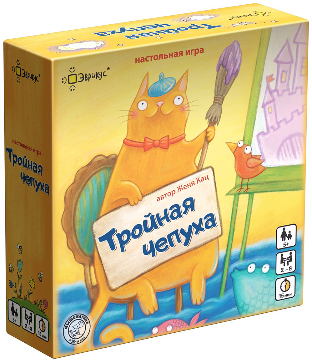 Настольная игра Эврикус Тройная чепуха купить,NaN