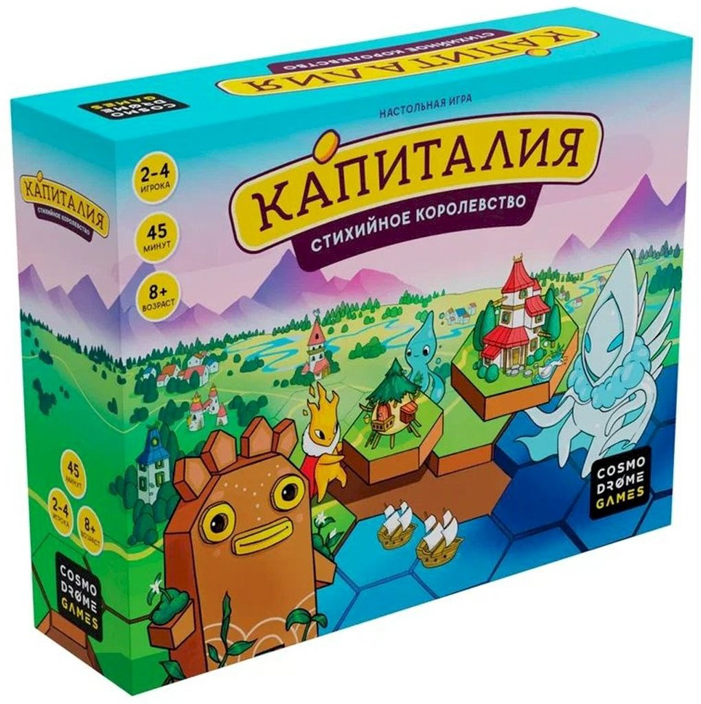 Настольная игра Cosmodrome Games 52328 купить,NaN