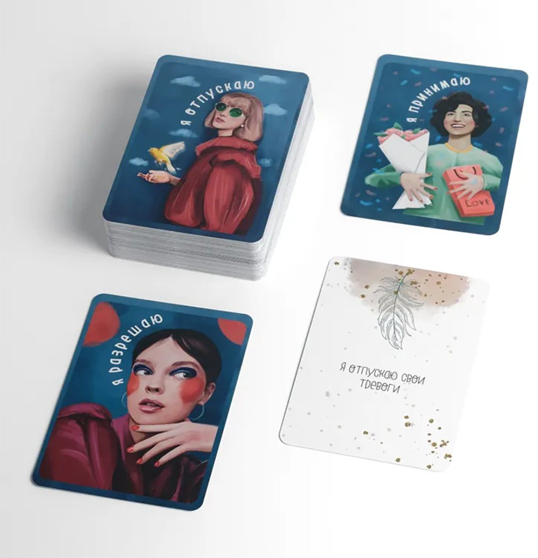Книга Без автора: Колода "Я разрешаю" купить,NaN