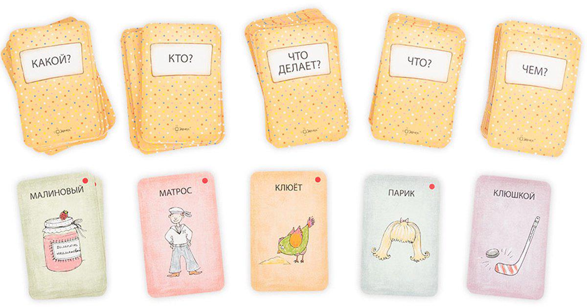 Настольная игра Эврикус Тройная чепуха купить,NaN