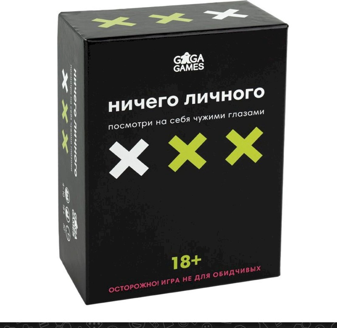 Настольная игра GaGa GG464 купить,NaN