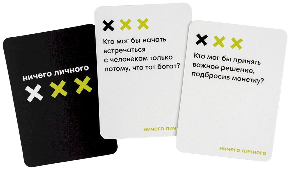 Настольная игра GaGa GG464 - ForteMarket Настольная игра GaGa GG464 купить,0
