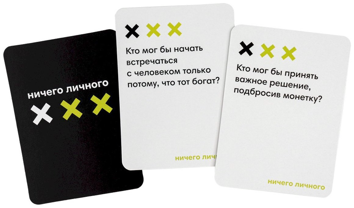 Настольная игра GaGa GG464 купить,NaN