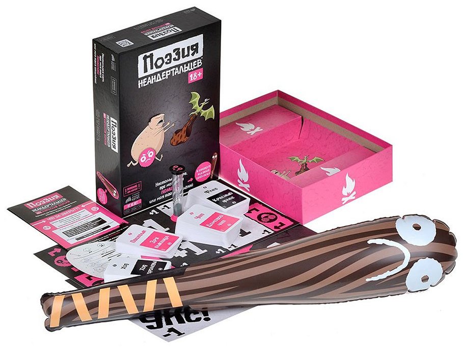 Настольная игра Hobby World Поэзия неандертальцев - ForteMarket Настольная игра Hobby World Поэзия неандертальцев купить,0