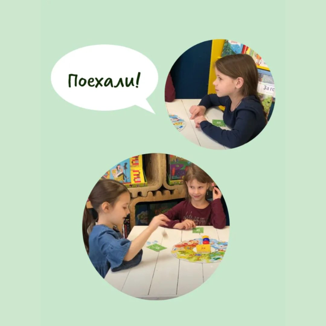 Настольная игра Простые правила Времена года купить,NaN