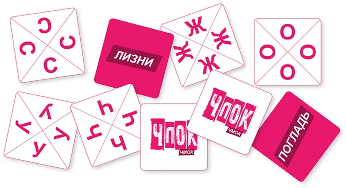 Настольная игра GaGa Чпок Чмок купить,NaN