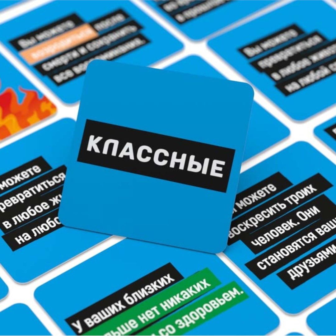 Стиль Жизни: Чёртова дилемма купить,0