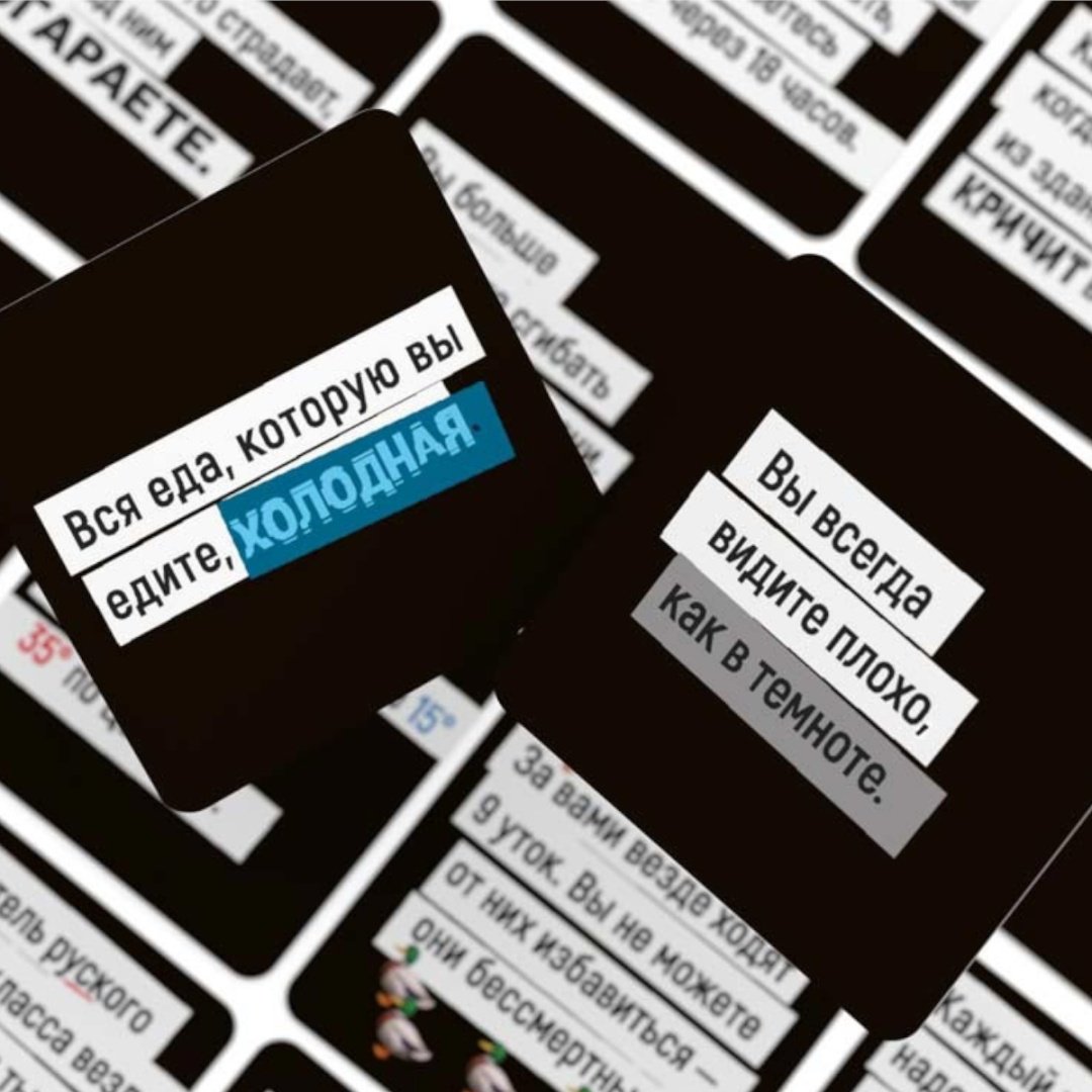 Стиль Жизни: Чёртова дилемма купить,0