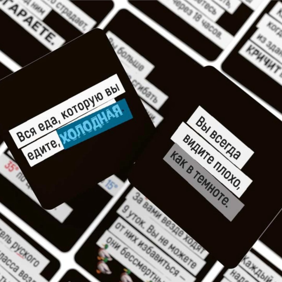 Стиль Жизни: Чёртова дилемма купить,NaN