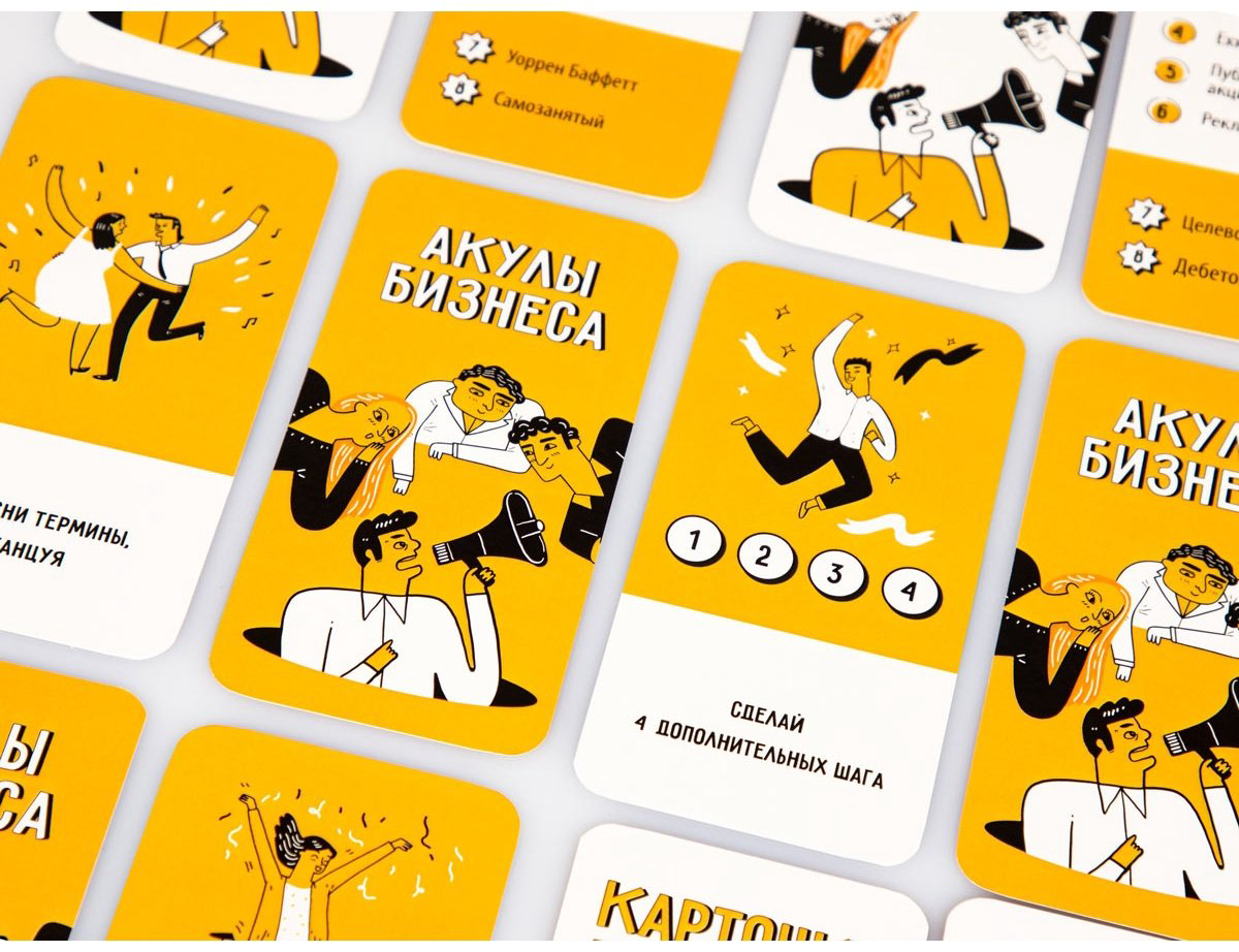 Настольная игра Аруна Акулы Бизнеса купить,NaN