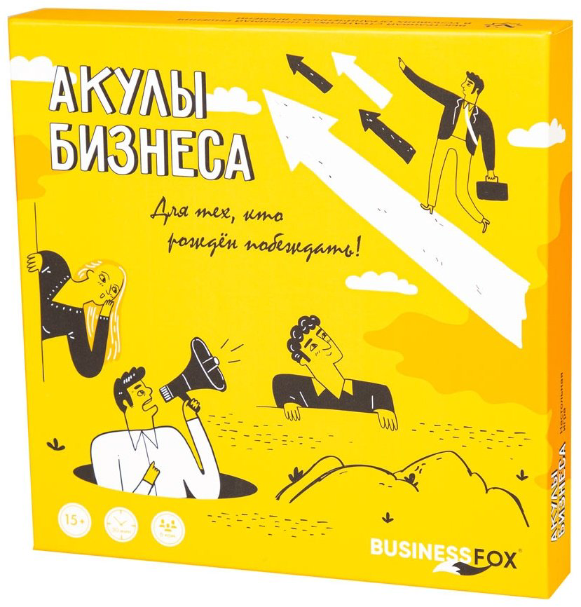 Настольная игра Аруна Акулы Бизнеса купить,NaN